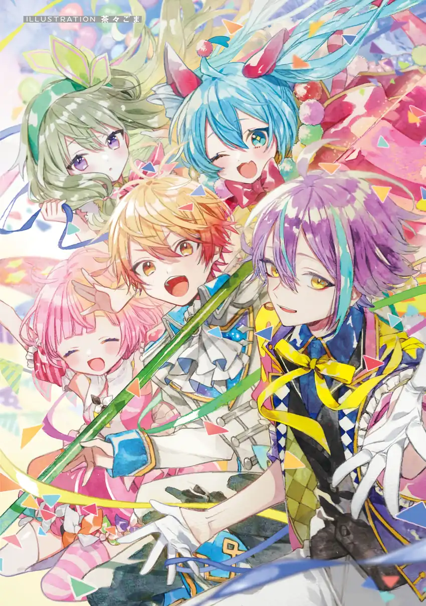 Project Sekai Colorful Stage! feat. Hatsune Miku: Comic Anthology Chapter 16 - halaman 4