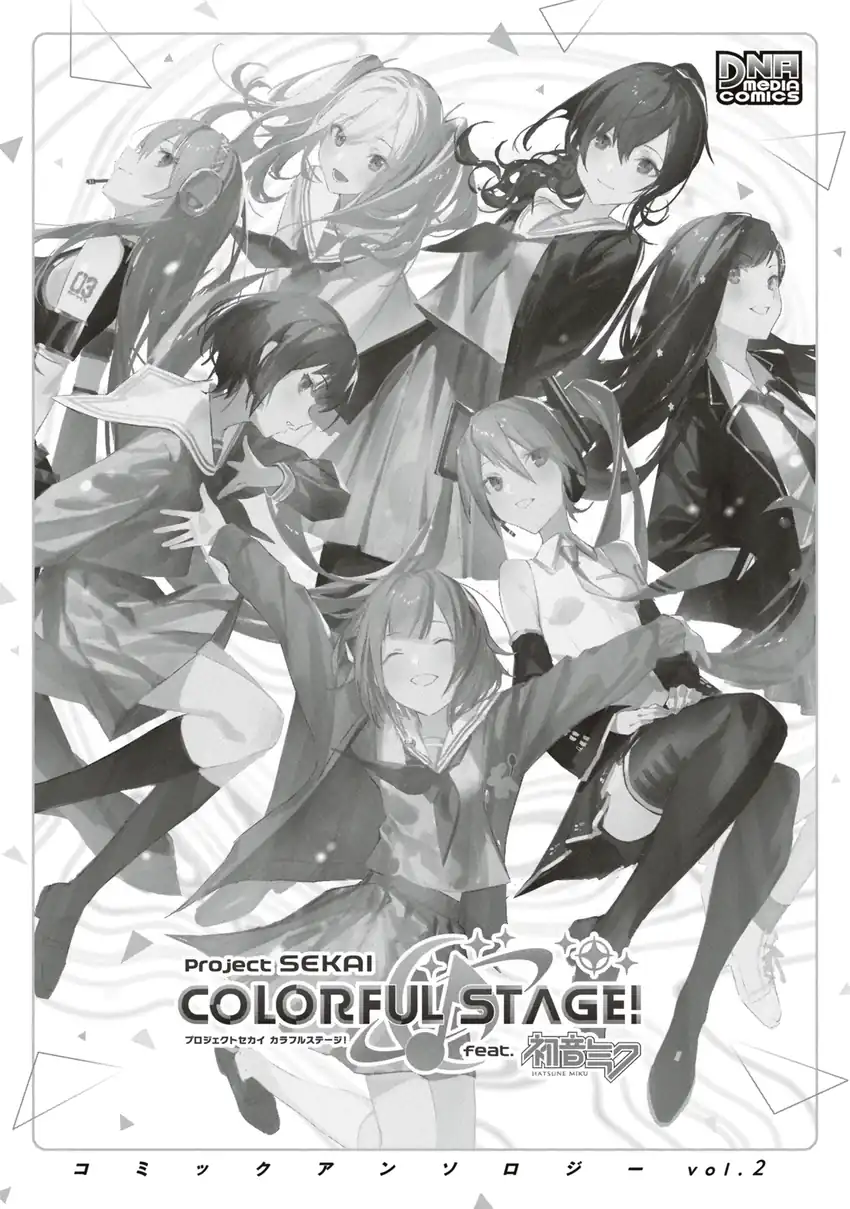 Project Sekai Colorful Stage! feat. Hatsune Miku: Comic Anthology Chapter 16 - halaman 5