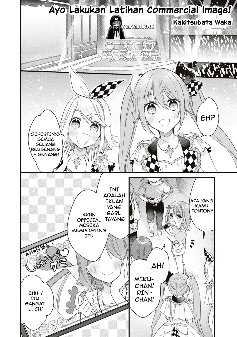 Project Sekai Colorful Stage! feat. Hatsune Miku: Comic Anthology Chapter 17 - halaman 2