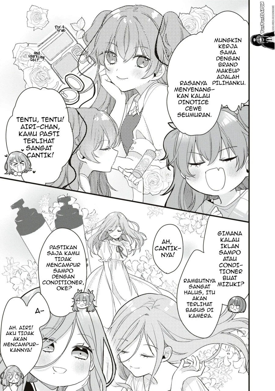 Project Sekai Colorful Stage! feat. Hatsune Miku: Comic Anthology Chapter 17 - halaman 4