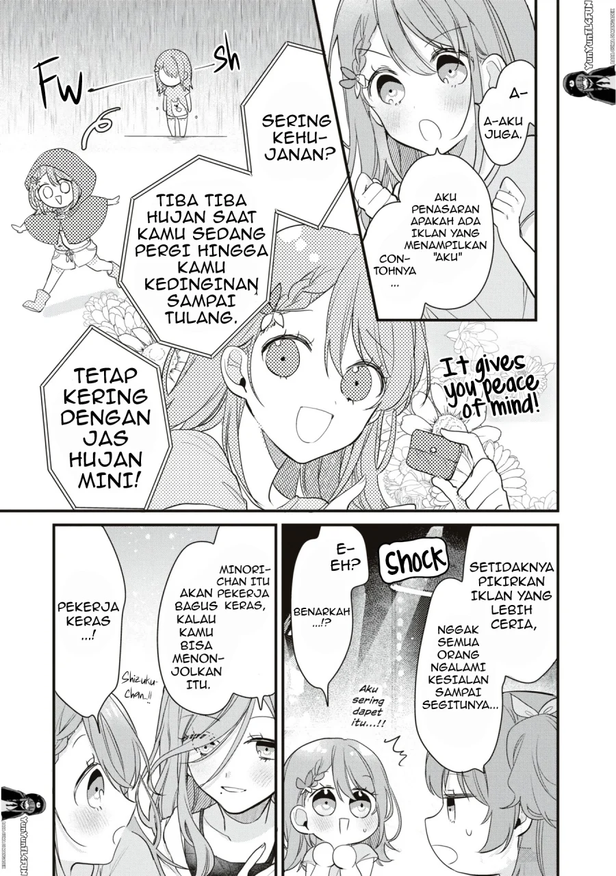 Project Sekai Colorful Stage! feat. Hatsune Miku: Comic Anthology Chapter 17 - halaman 6