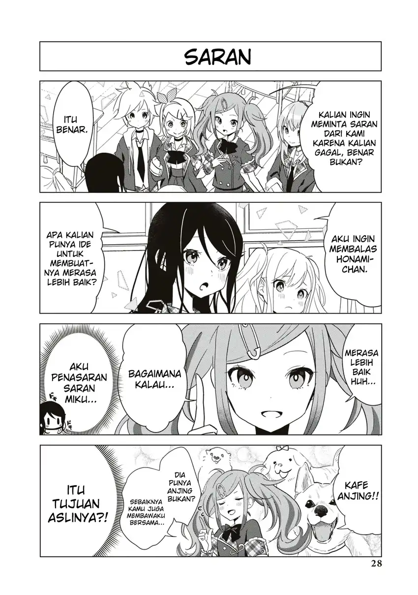 Project Sekai Colorful Stage! feat. Hatsune Miku: Comic Anthology Chapter 18 - halaman 5