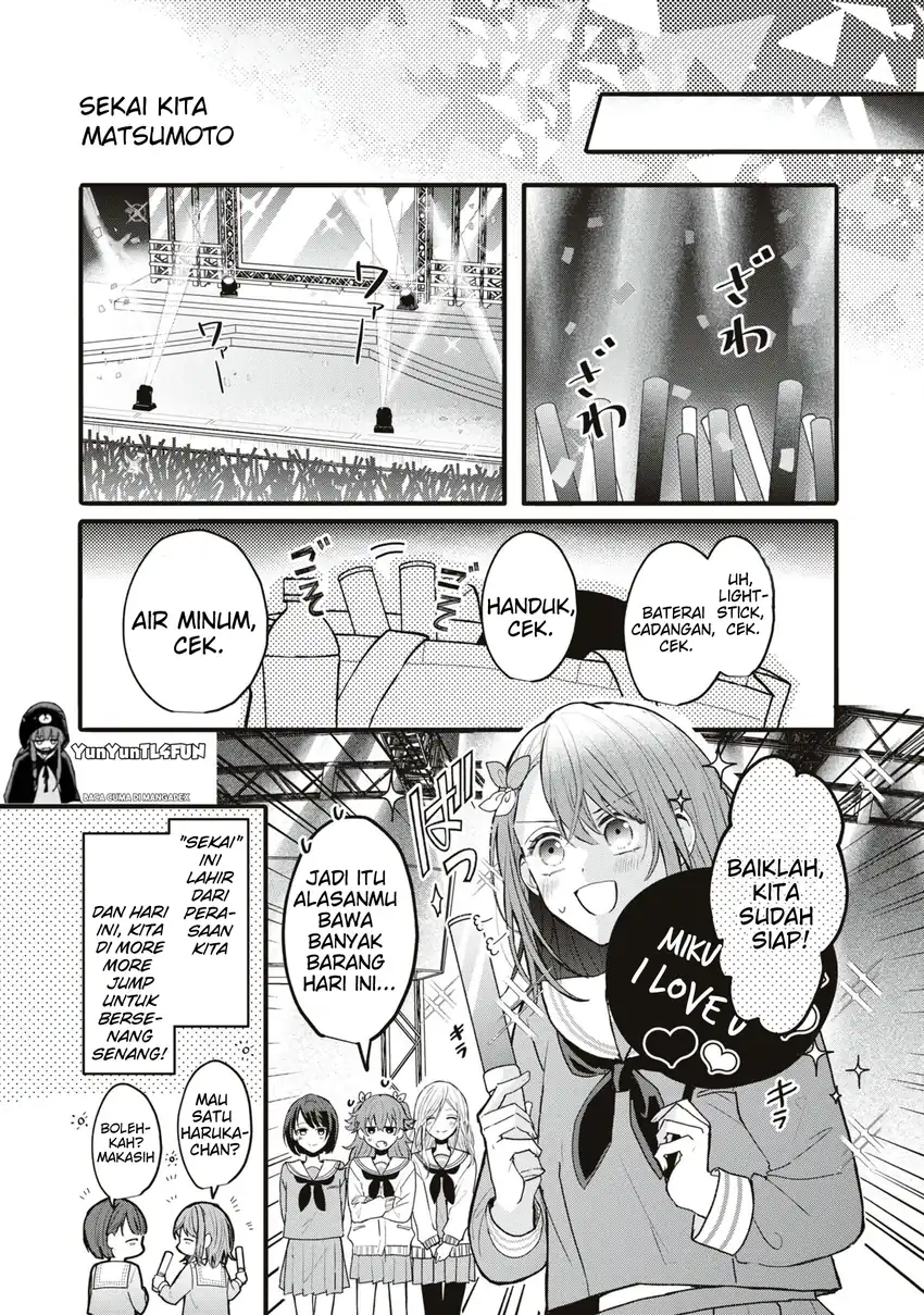 Project Sekai Colorful Stage! feat. Hatsune Miku: Comic Anthology Chapter 21 - halaman 1