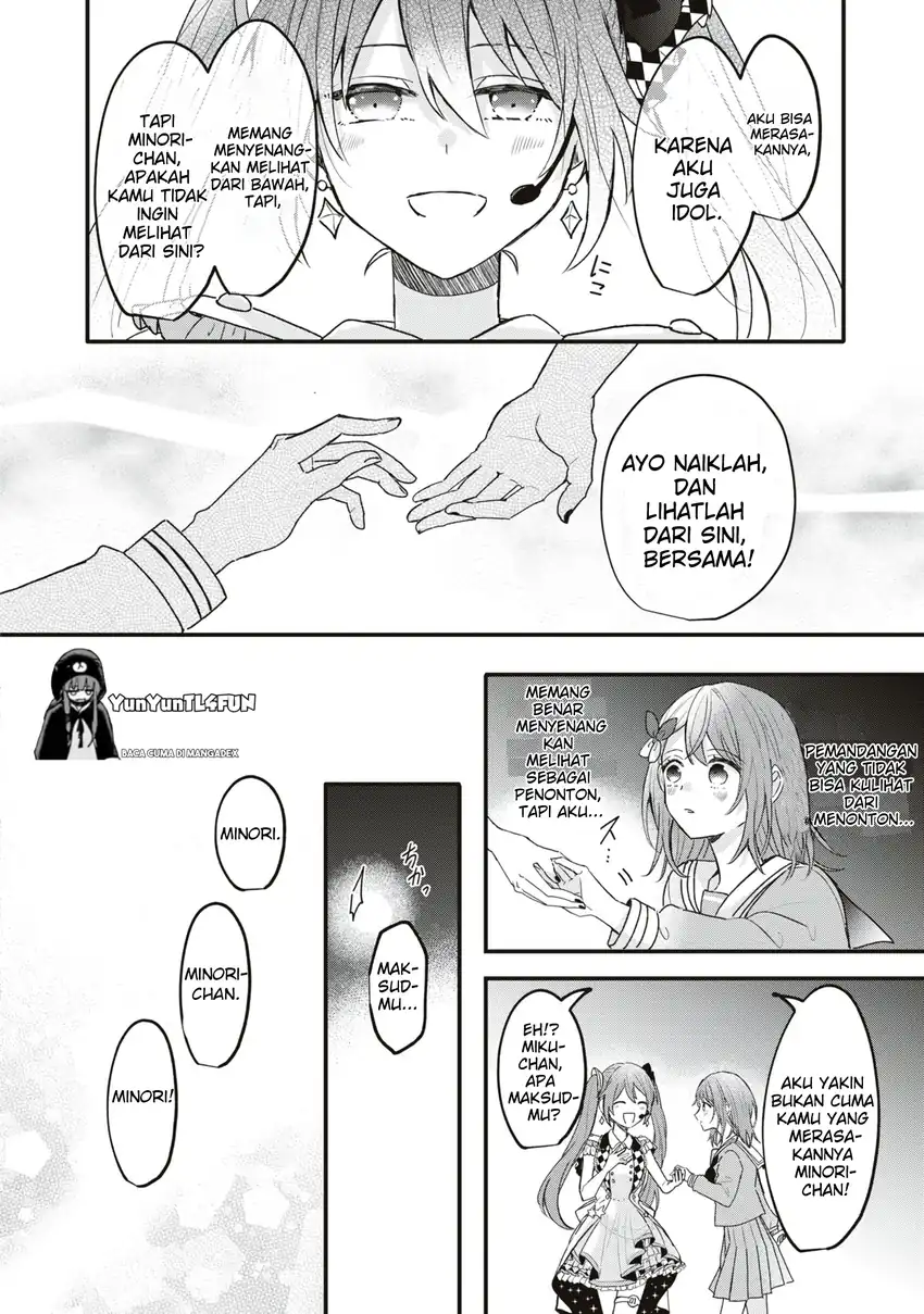 Project Sekai Colorful Stage! feat. Hatsune Miku: Comic Anthology Chapter 21 - halaman 12