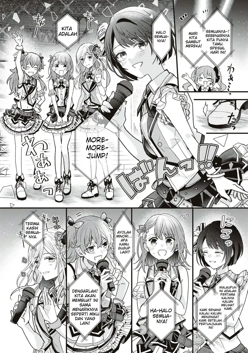 Project Sekai Colorful Stage! feat. Hatsune Miku: Comic Anthology Chapter 21 - halaman 14
