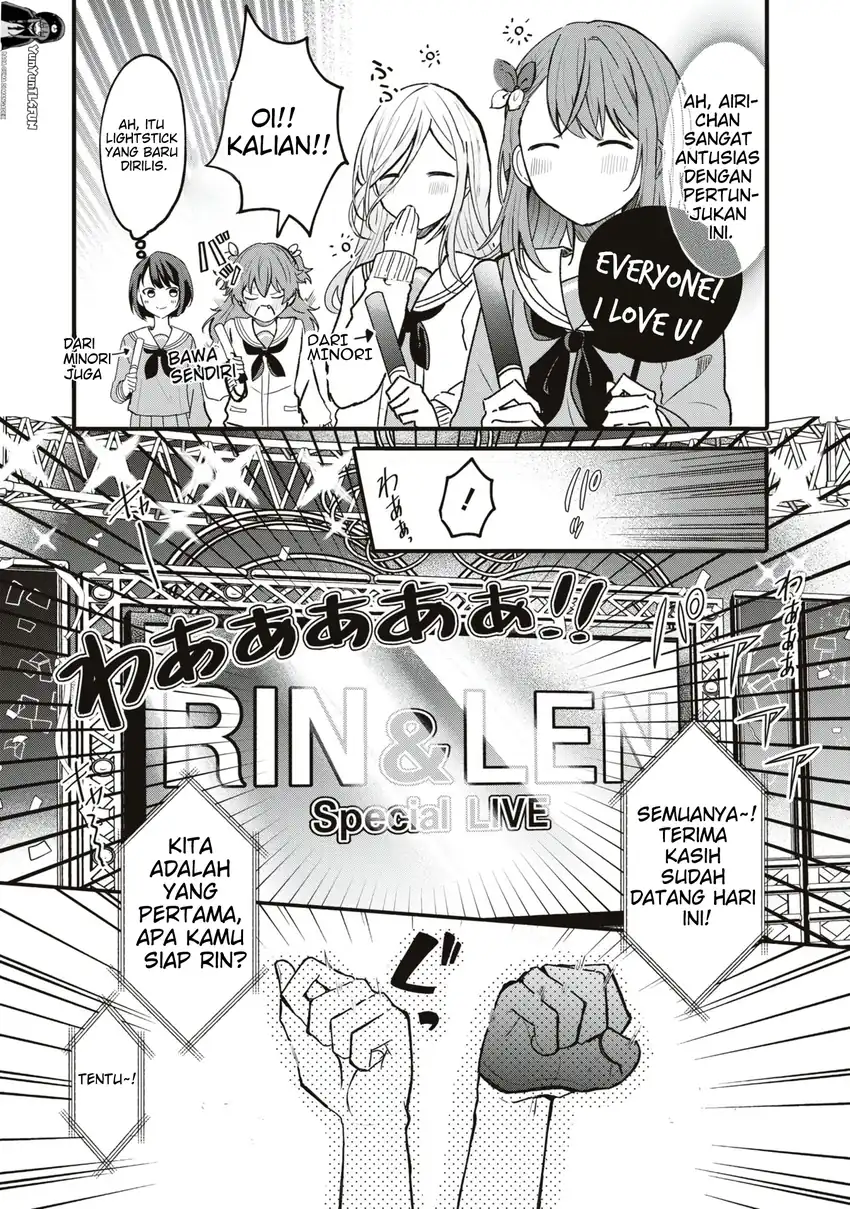 Project Sekai Colorful Stage! feat. Hatsune Miku: Comic Anthology Chapter 21 - halaman 3