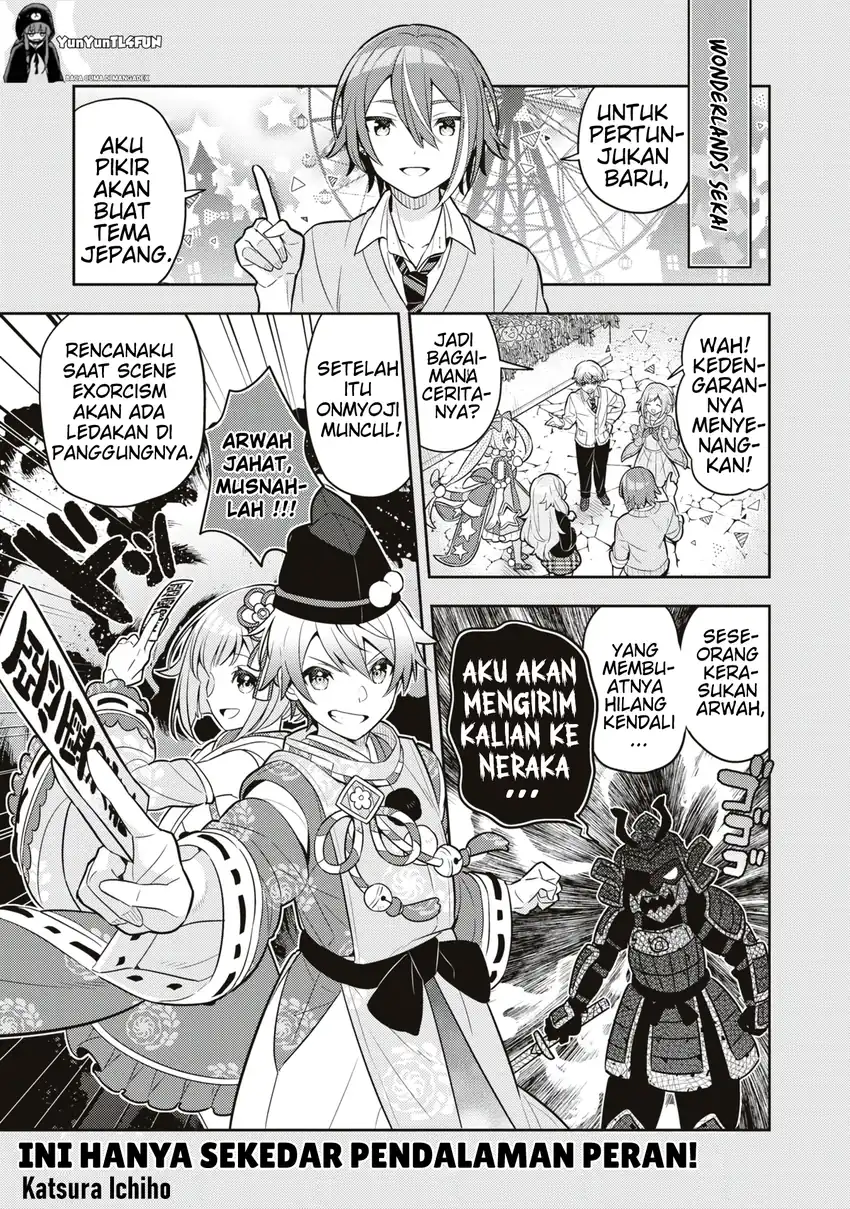 Project Sekai Colorful Stage! feat. Hatsune Miku: Comic Anthology Chapter 23 - halaman 1
