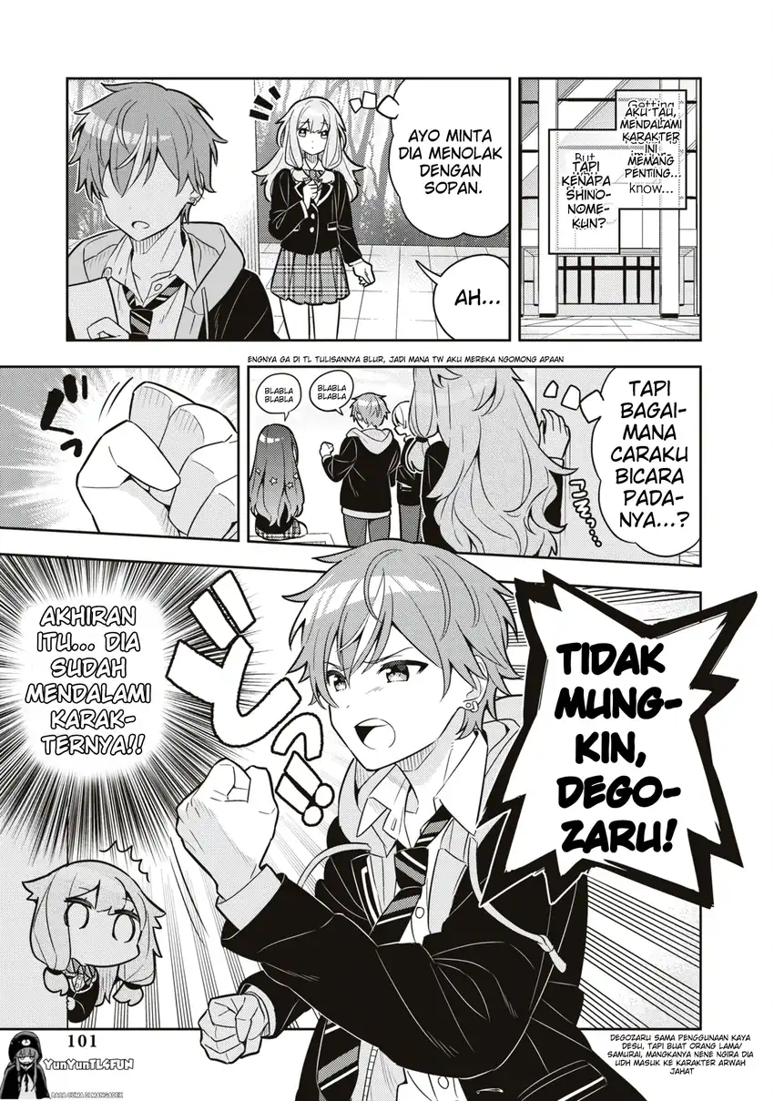 Project Sekai Colorful Stage! feat. Hatsune Miku: Comic Anthology Chapter 23 - halaman 3