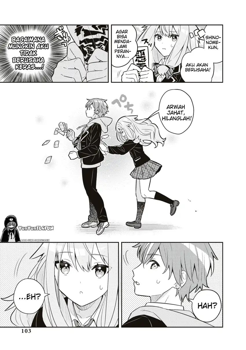 Project Sekai Colorful Stage! feat. Hatsune Miku: Comic Anthology Chapter 23 - halaman 5