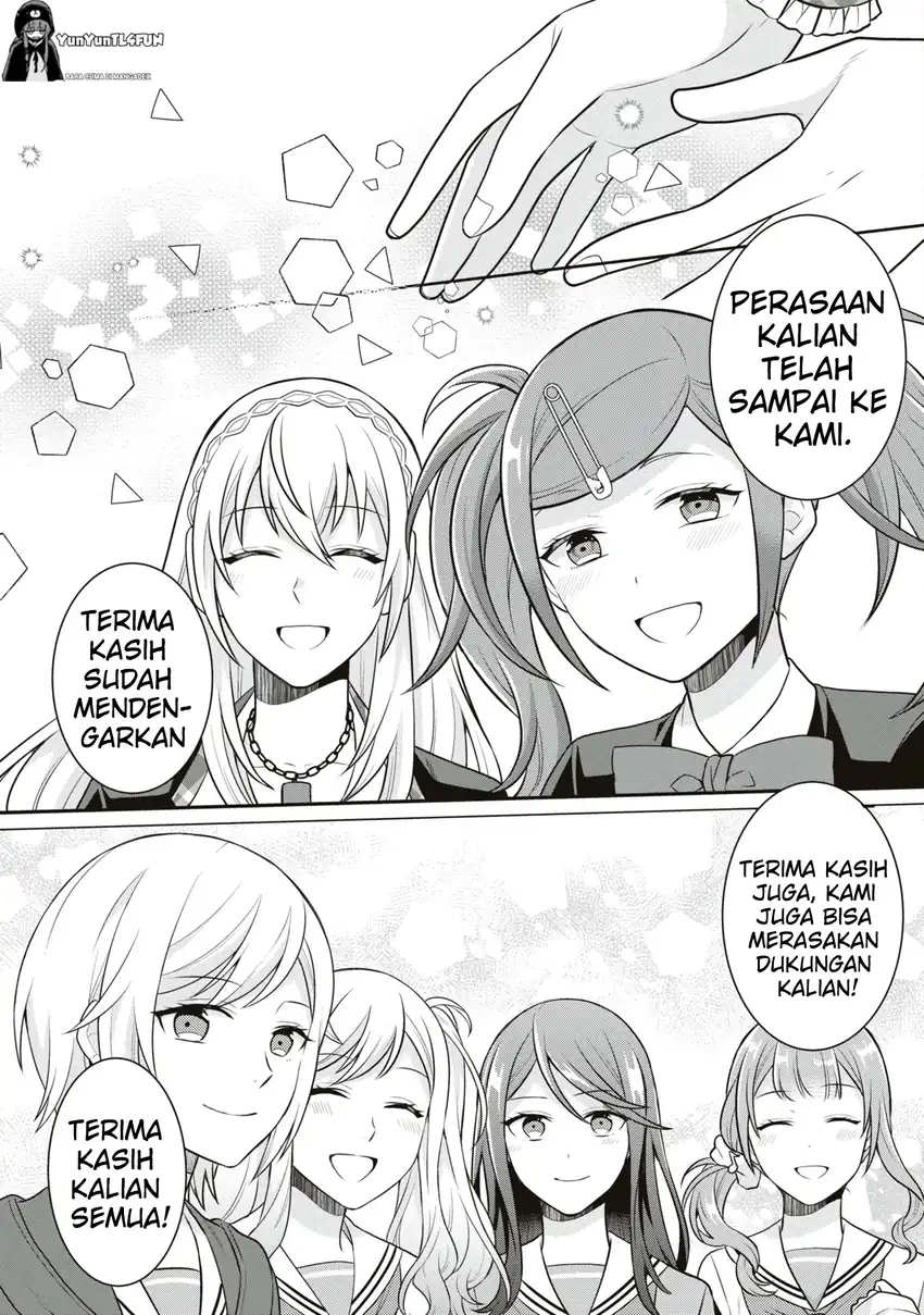 Project Sekai Colorful Stage! feat. Hatsune Miku: Comic Anthology Chapter 25 - halaman 11