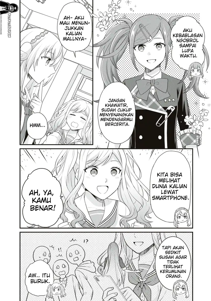 Project Sekai Colorful Stage! feat. Hatsune Miku: Comic Anthology Chapter 25 - halaman 2