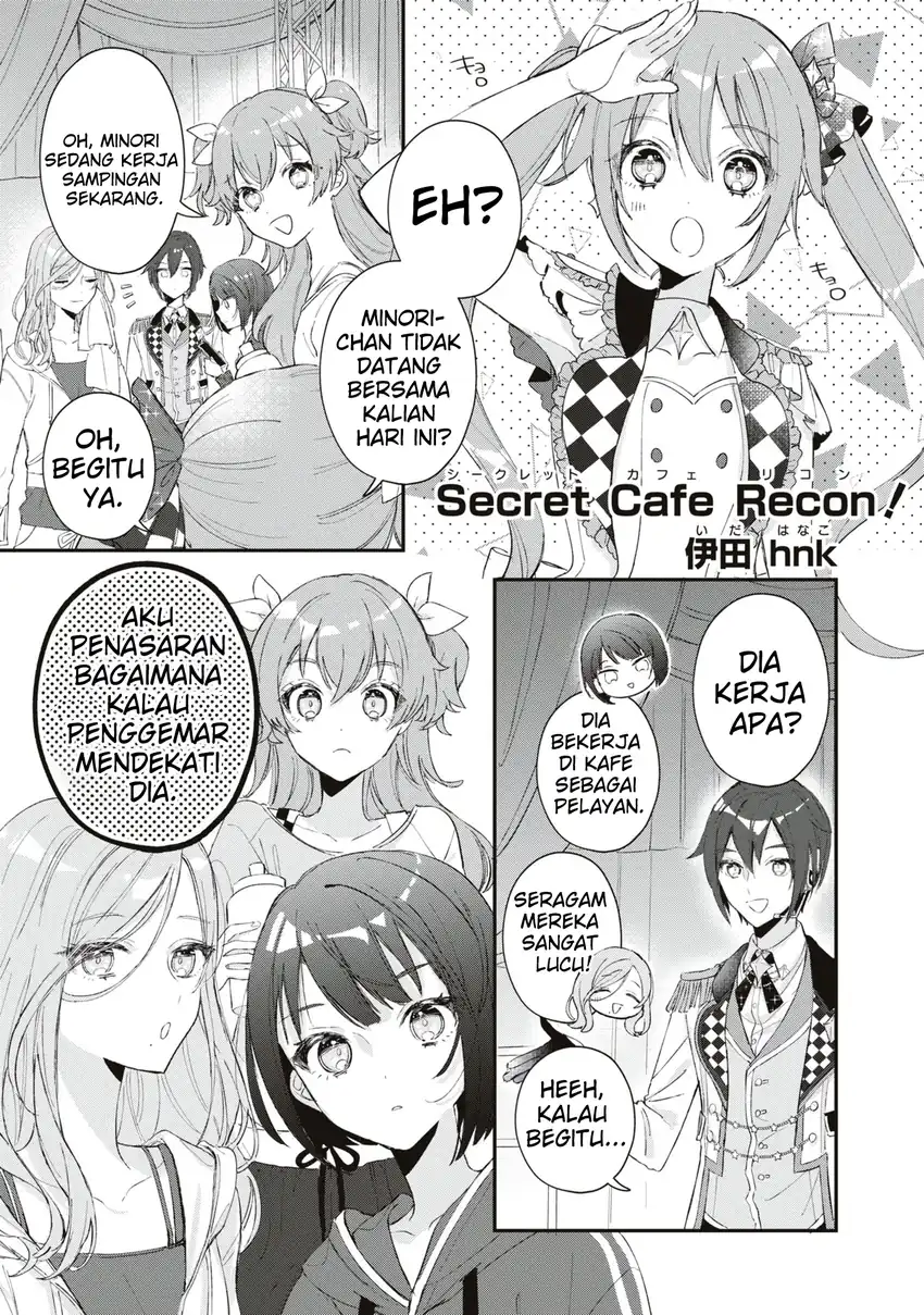 Project Sekai Colorful Stage! feat. Hatsune Miku: Comic Anthology Chapter 26 - halaman 1