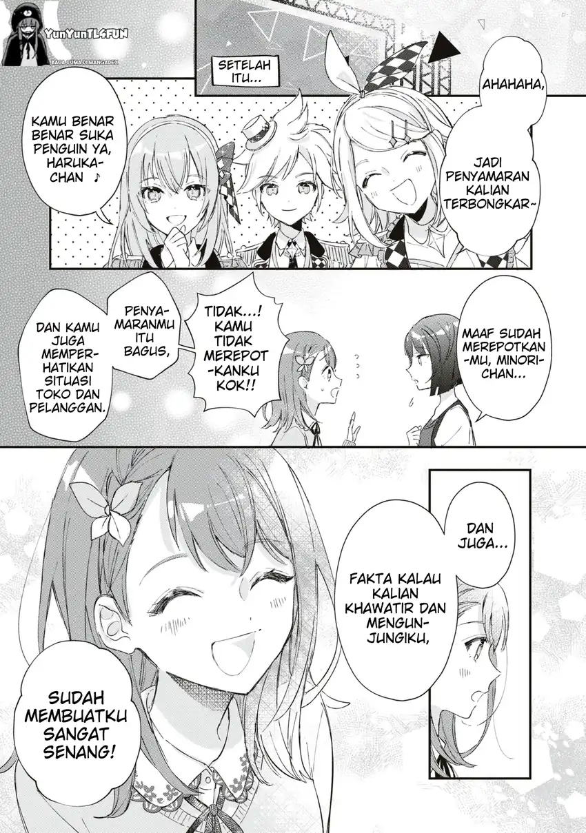 Project Sekai Colorful Stage! feat. Hatsune Miku: Comic Anthology Chapter 26 - halaman 11