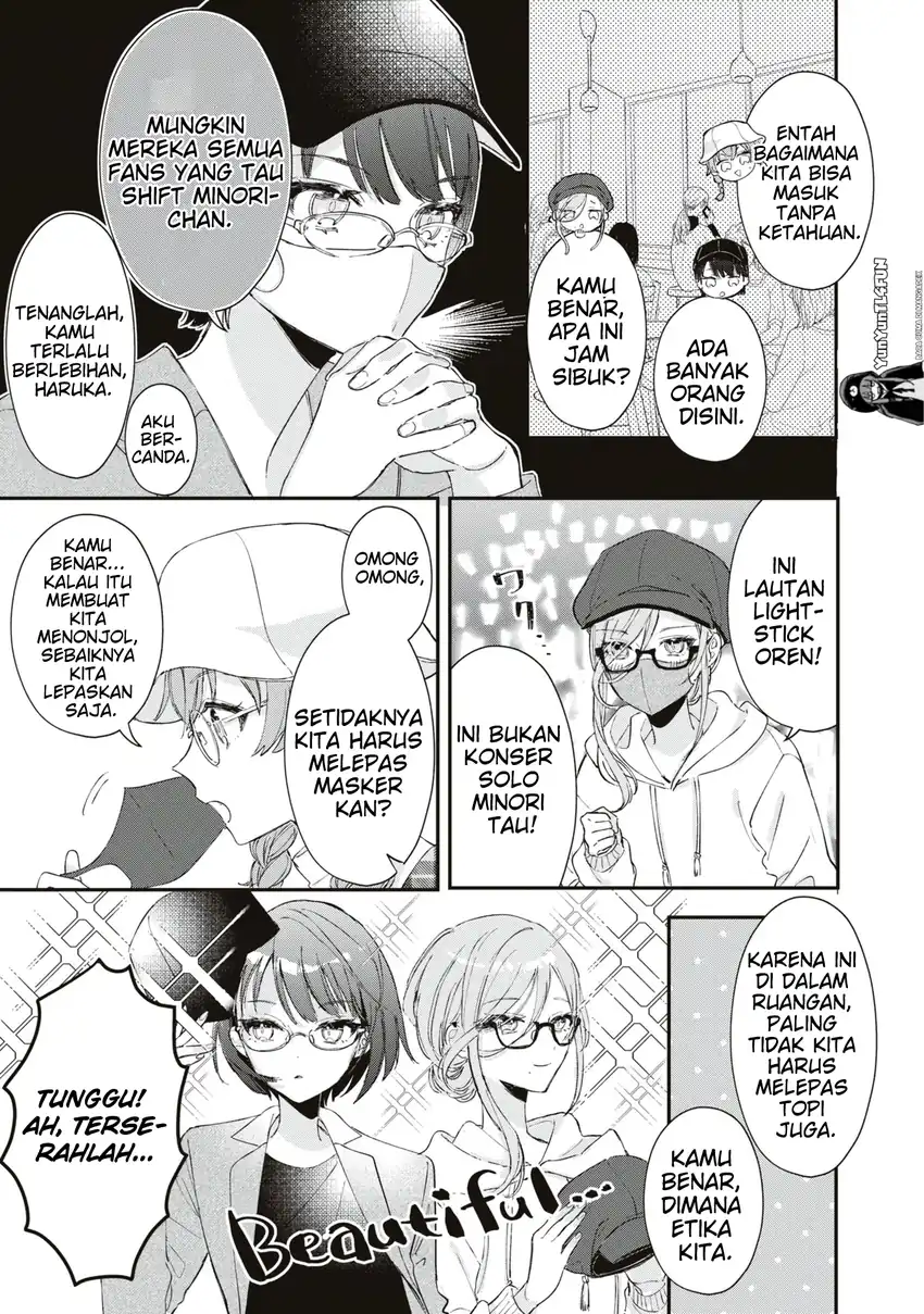 Project Sekai Colorful Stage! feat. Hatsune Miku: Comic Anthology Chapter 26 - halaman 5