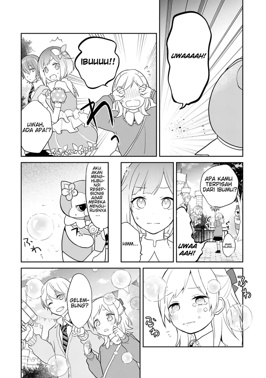 Project Sekai Colorful Stage! feat. Hatsune Miku: Comic Anthology Chapter 3 - halaman 10