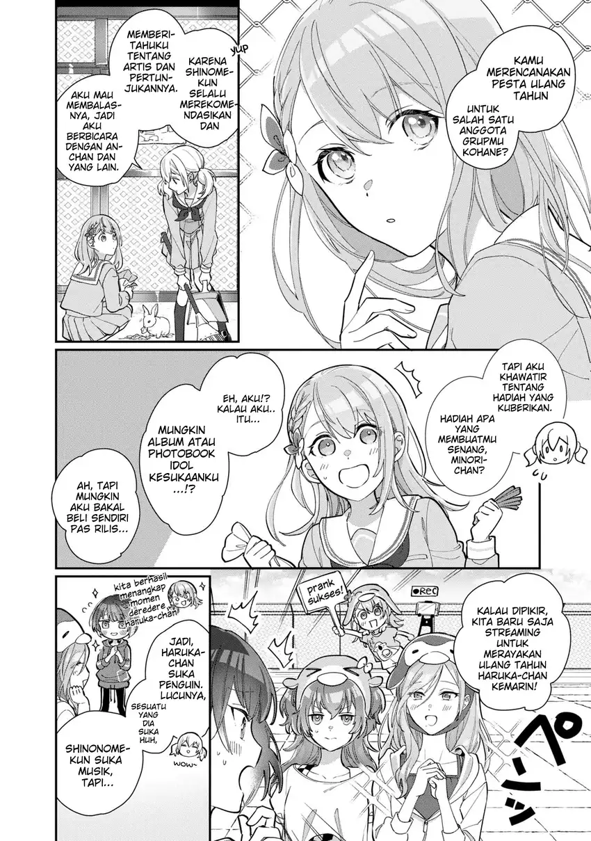 Project Sekai Colorful Stage! feat. Hatsune Miku: Comic Anthology Chapter 4 - halaman 3