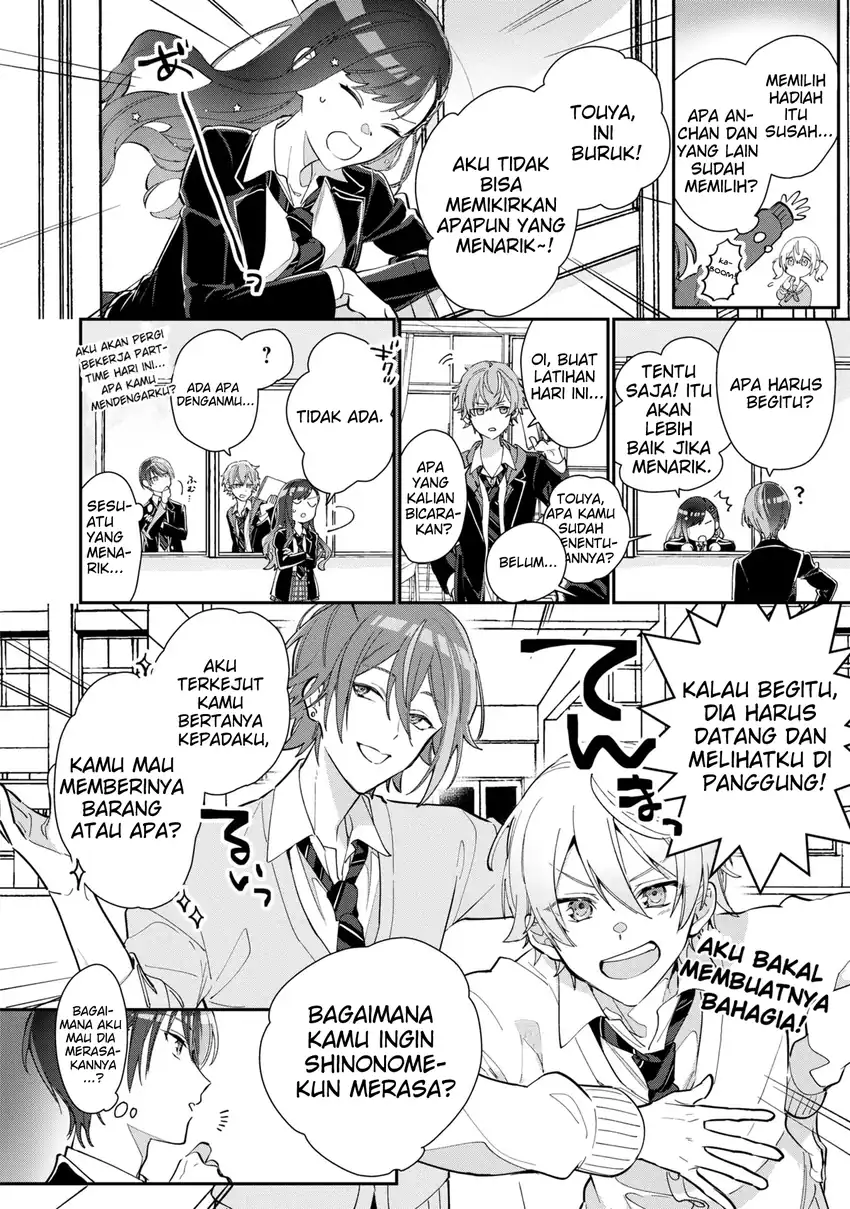 Project Sekai Colorful Stage! feat. Hatsune Miku: Comic Anthology Chapter 4 - halaman 5
