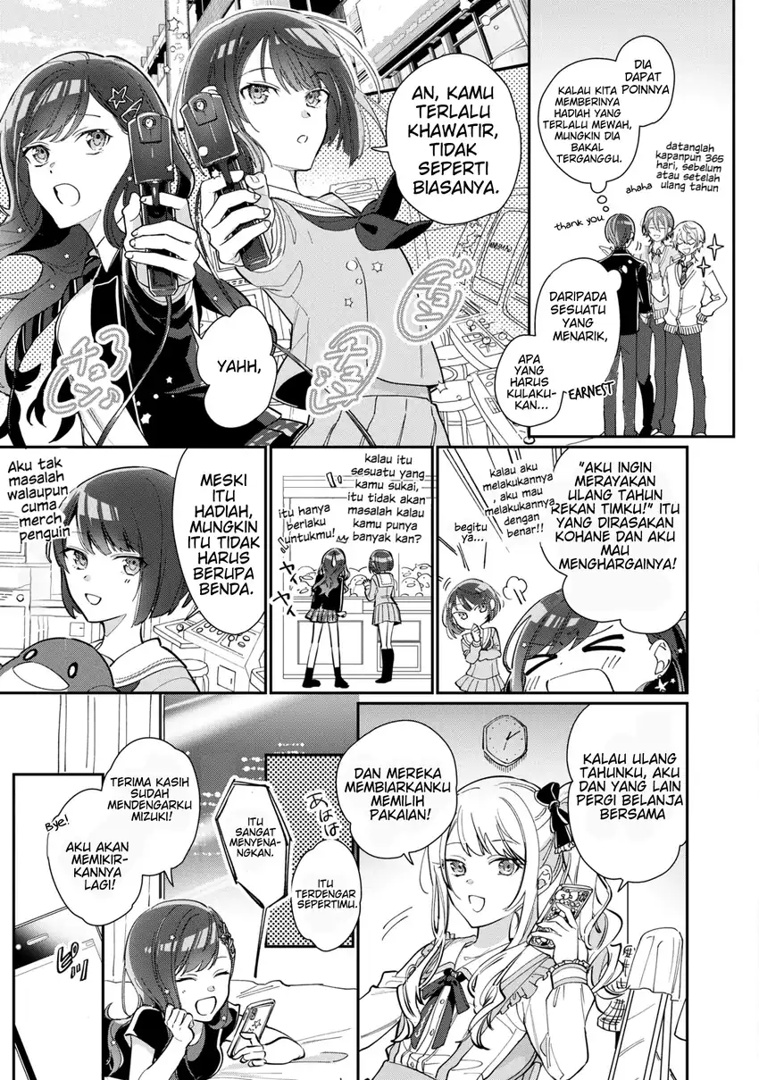 Project Sekai Colorful Stage! feat. Hatsune Miku: Comic Anthology Chapter 4 - halaman 6