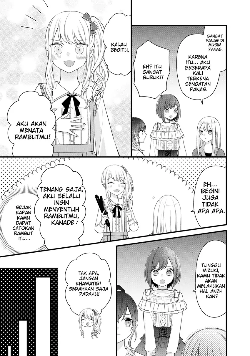 Project Sekai Colorful Stage! feat. Hatsune Miku: Comic Anthology Chapter 5 - halaman 4