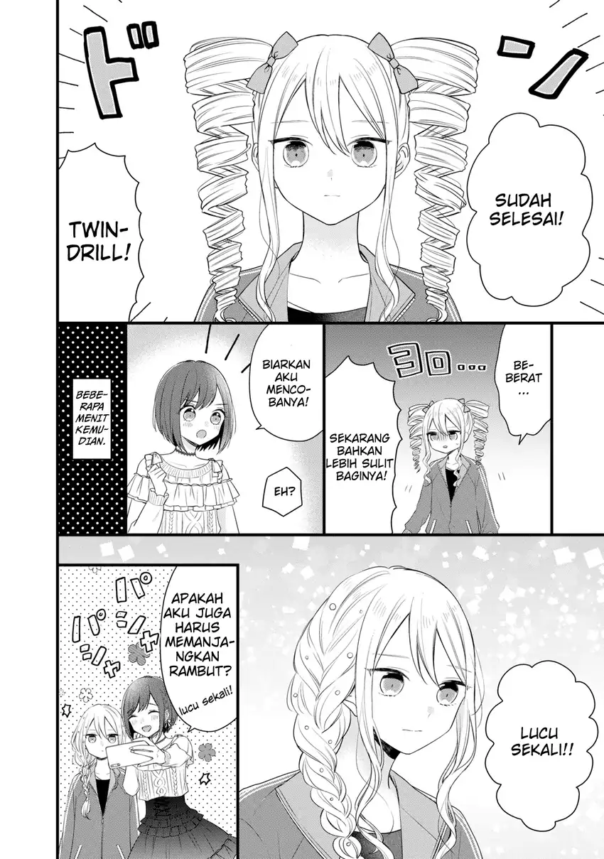 Project Sekai Colorful Stage! feat. Hatsune Miku: Comic Anthology Chapter 5 - halaman 5