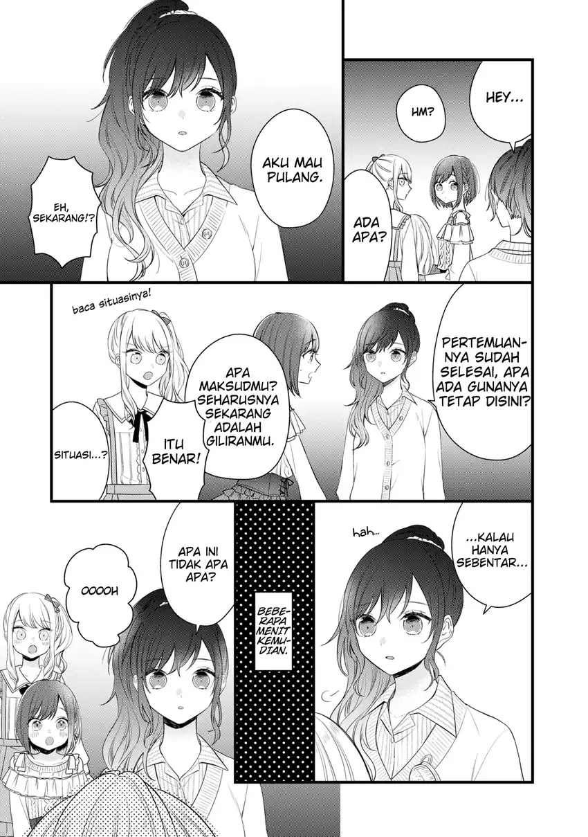 Project Sekai Colorful Stage! feat. Hatsune Miku: Comic Anthology Chapter 5 - halaman 6
