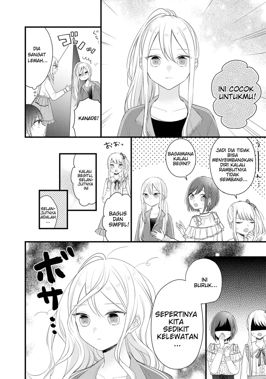 Project Sekai Colorful Stage! feat. Hatsune Miku: Comic Anthology Chapter 5 - halaman 7