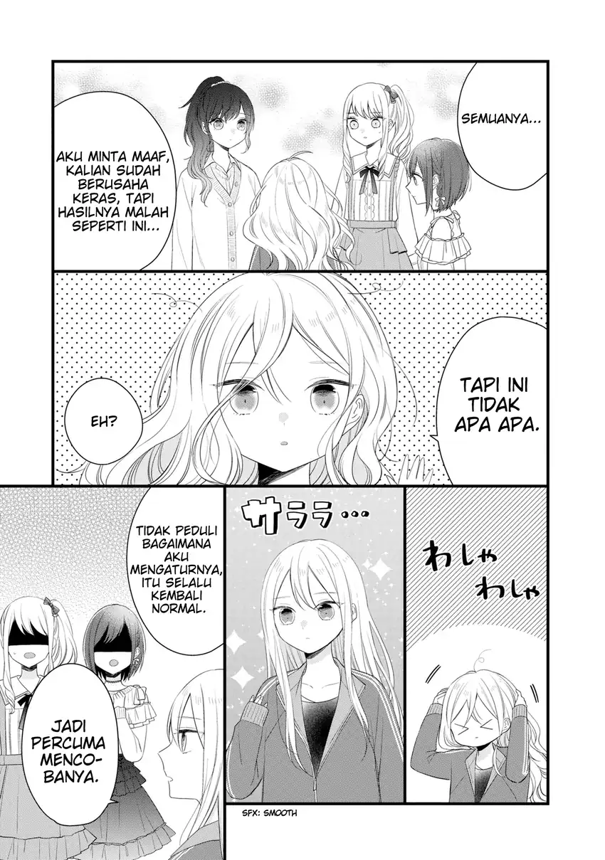 Project Sekai Colorful Stage! feat. Hatsune Miku: Comic Anthology Chapter 5 - halaman 8