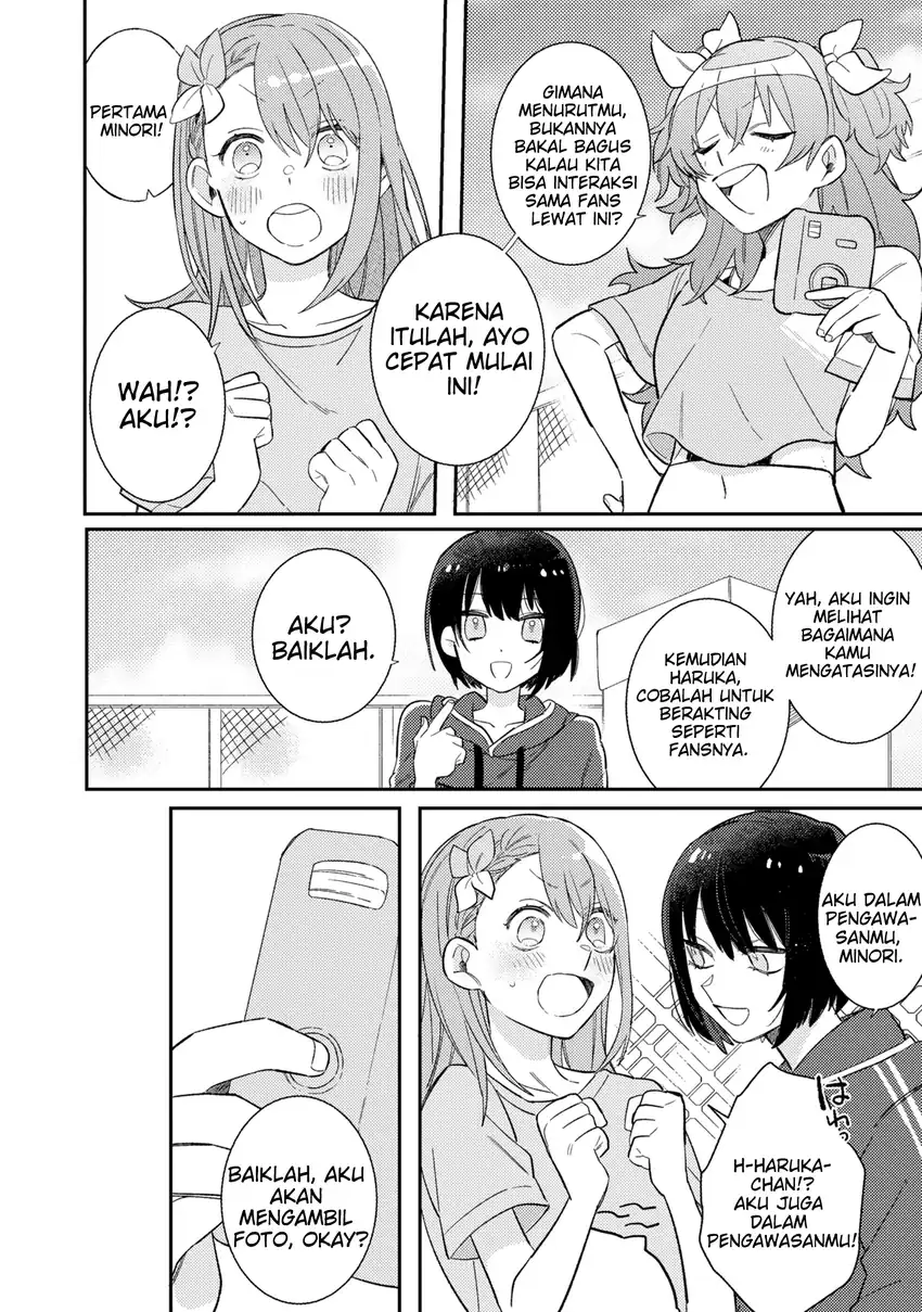 Project Sekai Colorful Stage! feat. Hatsune Miku: Comic Anthology Chapter 6 - halaman 3