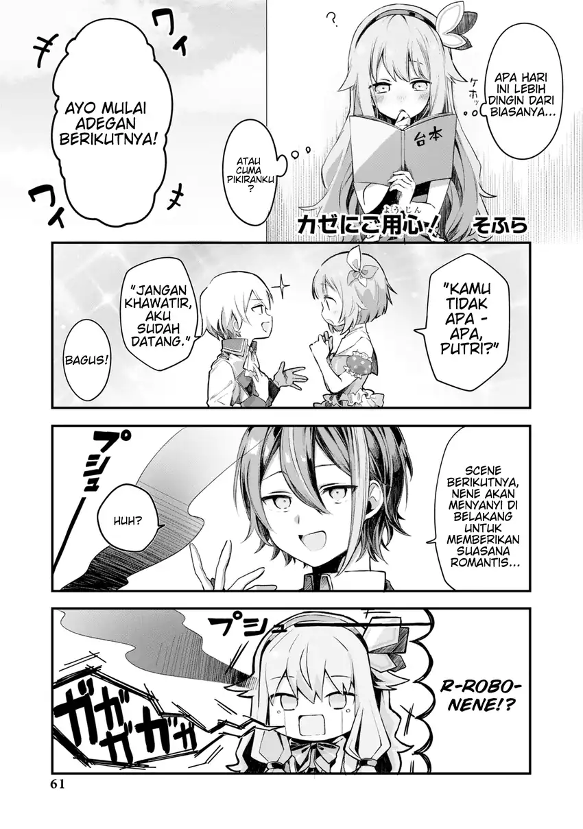 Project Sekai Colorful Stage! feat. Hatsune Miku: Comic Anthology Chapter 7 - halaman 2