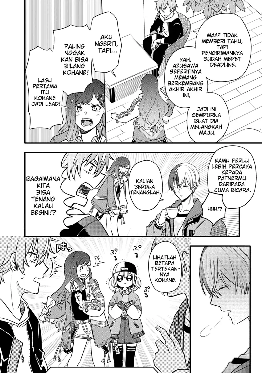 Project Sekai Colorful Stage! feat. Hatsune Miku: Comic Anthology Chapter 8 - halaman 3