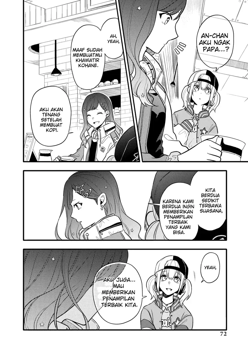 Project Sekai Colorful Stage! feat. Hatsune Miku: Comic Anthology Chapter 8 - halaman 5