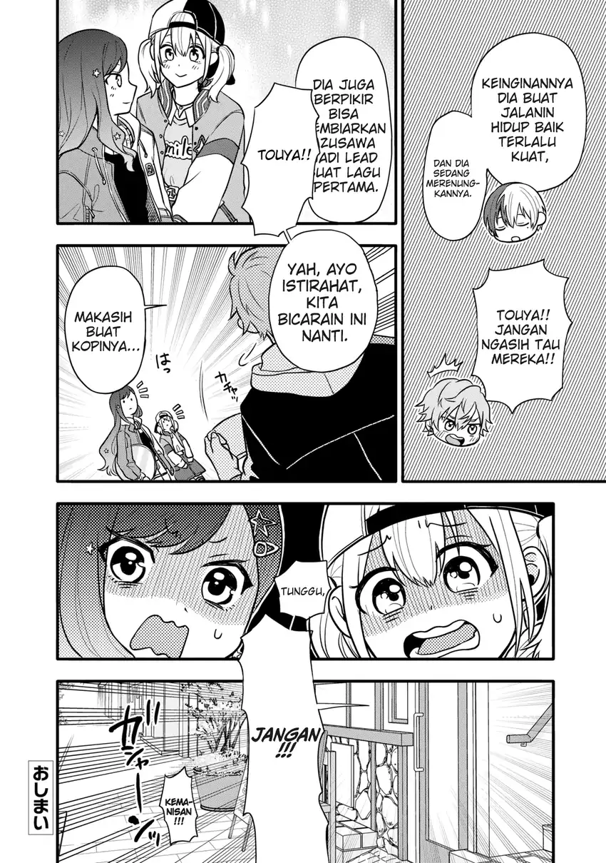 Project Sekai Colorful Stage! feat. Hatsune Miku: Comic Anthology Chapter 8 - halaman 9