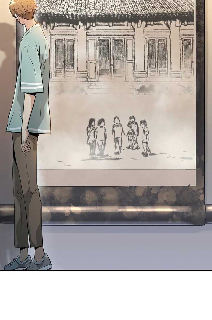 Promised Orchid Chapter 1 - halaman 104