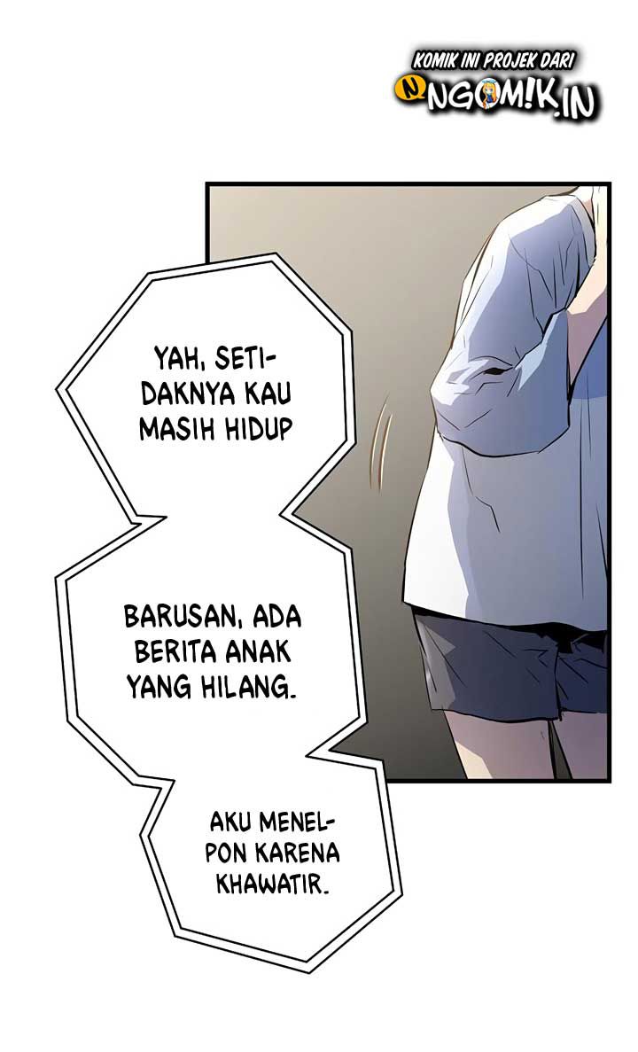 Promised Orchid Chapter 1 - halaman 11