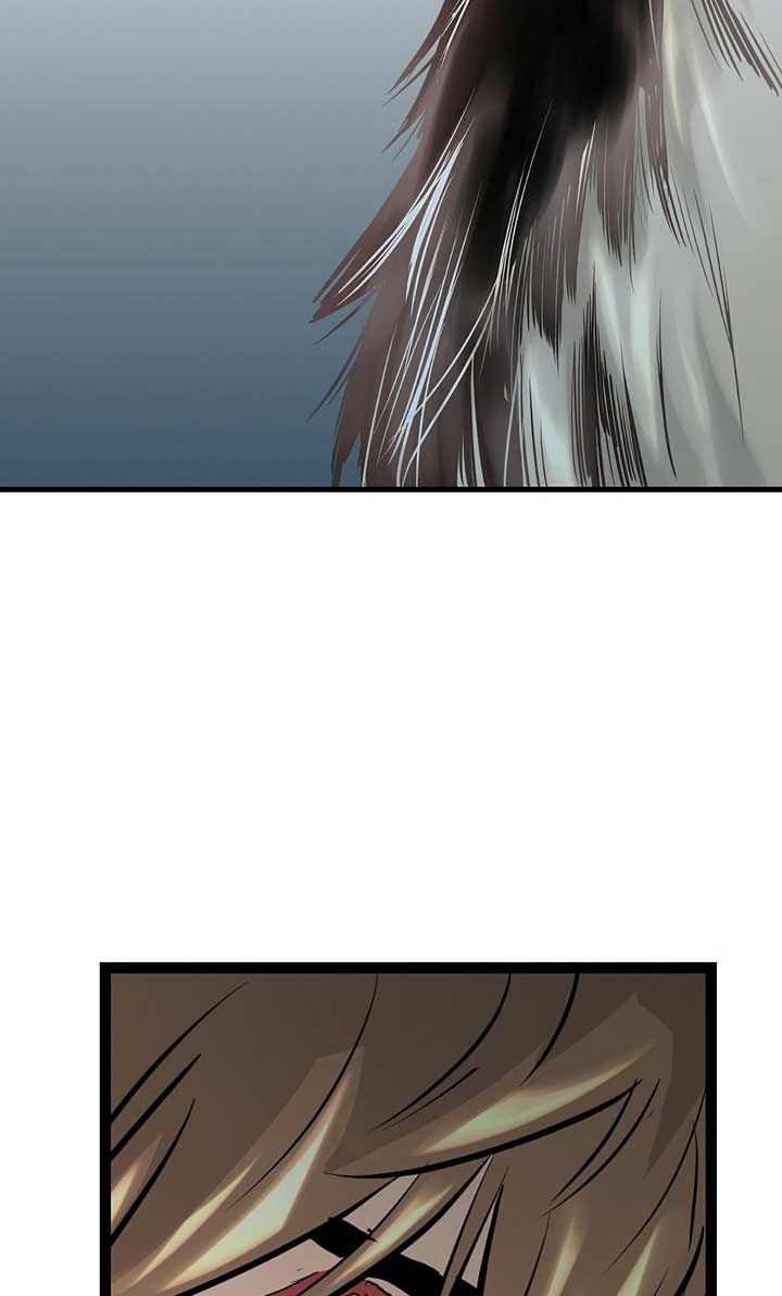Promised Orchid Chapter 1 - halaman 122