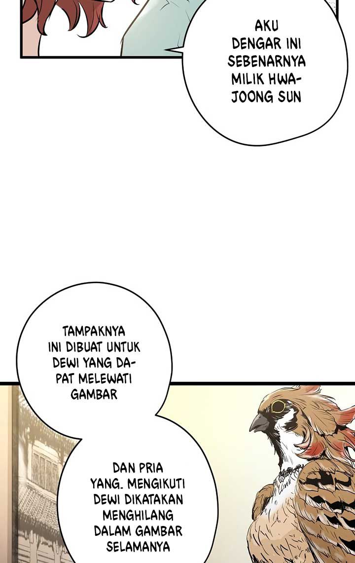 Promised Orchid Chapter 1 - halaman 125