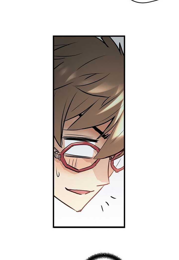 Promised Orchid Chapter 1 - halaman 127