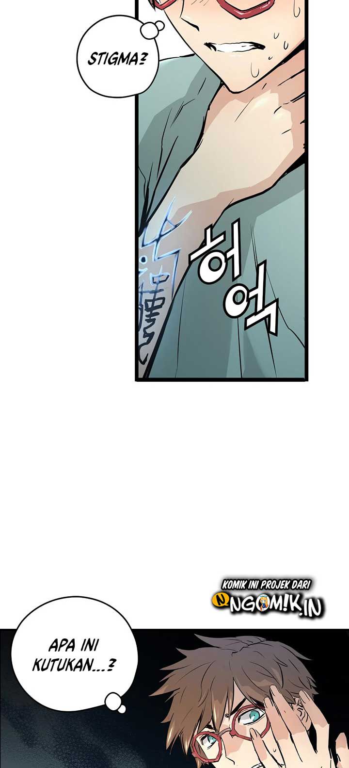Promised Orchid Chapter 1 - halaman 165