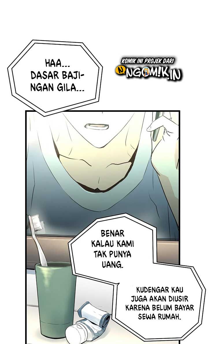 Promised Orchid Chapter 1 - halaman 17