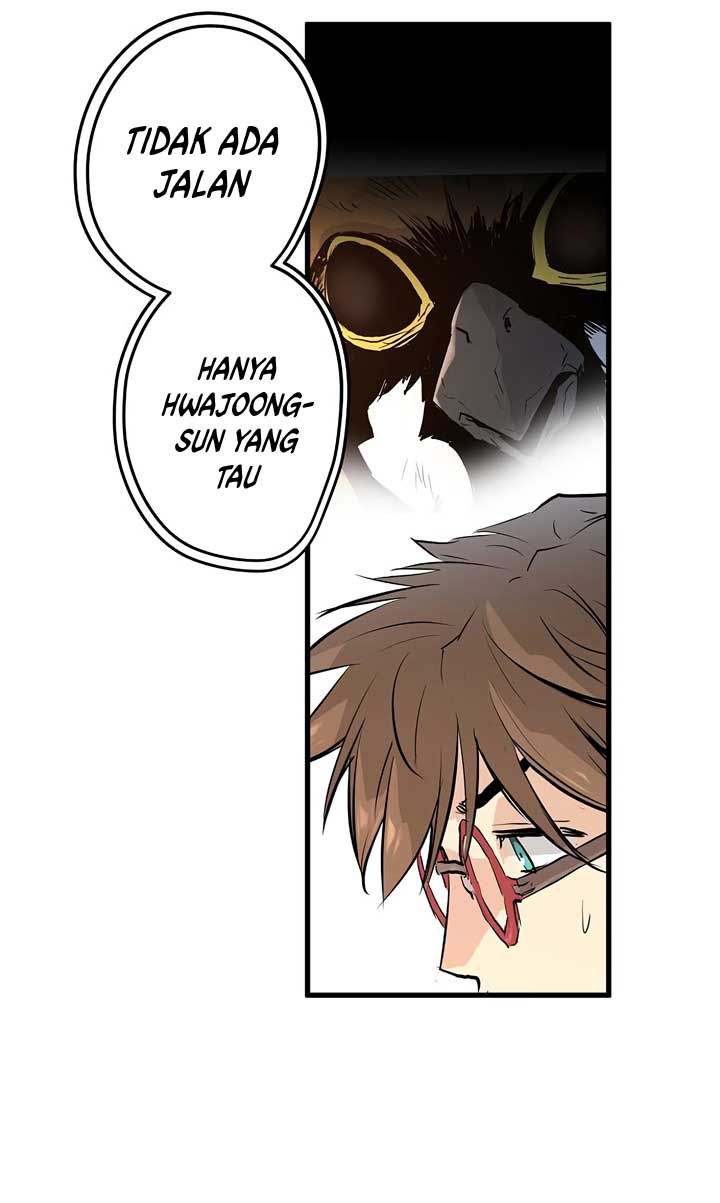 Promised Orchid Chapter 1 - halaman 175