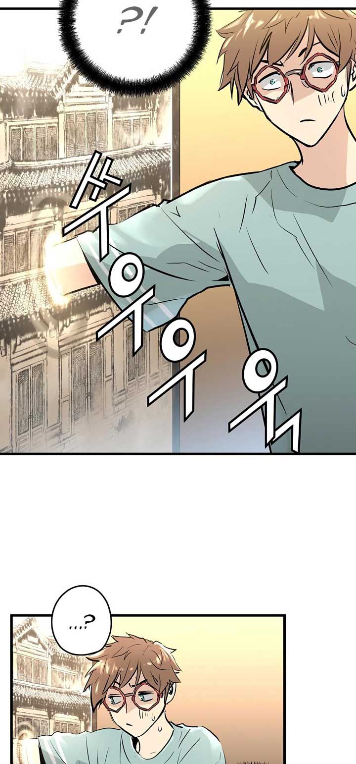 Promised Orchid Chapter 1 - halaman 181