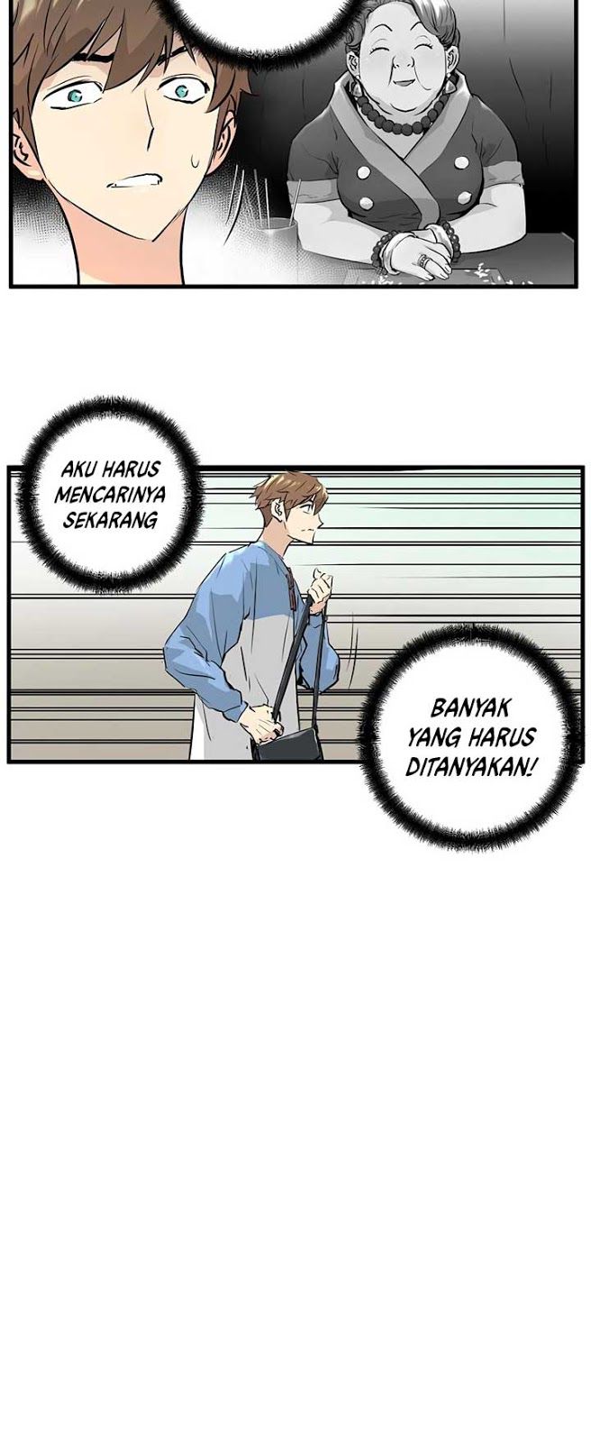 Promised Orchid Chapter 1 - halaman 196