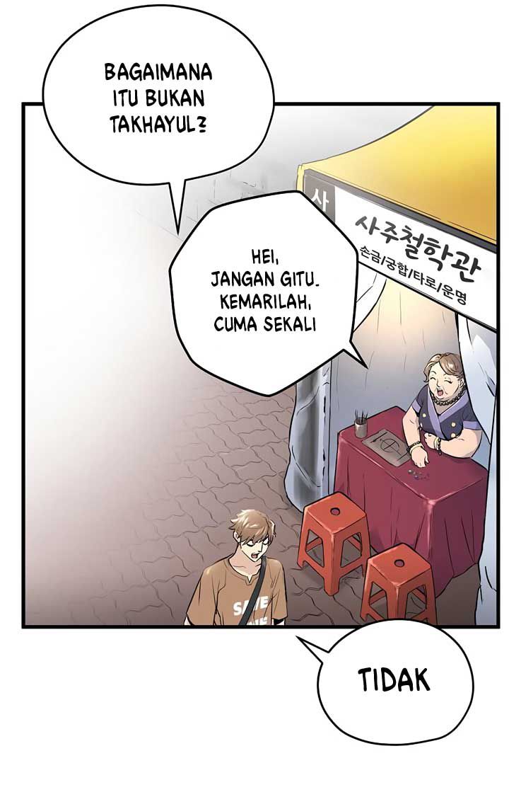 Promised Orchid Chapter 1 - halaman 32