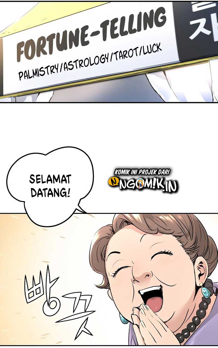 Promised Orchid Chapter 1 - halaman 57