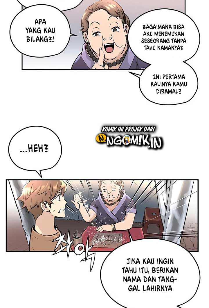 Promised Orchid Chapter 1 - halaman 64