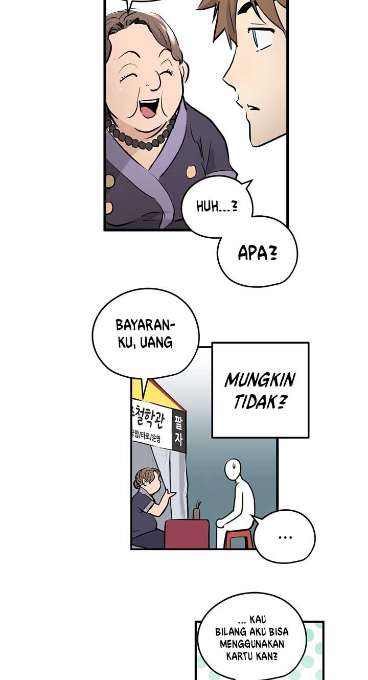 Promised Orchid Chapter 1 - halaman 83