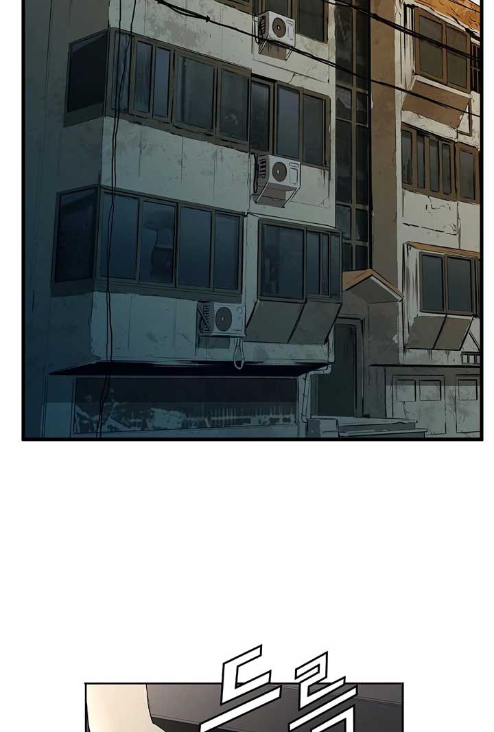 Promised Orchid Chapter 1 - halaman 86