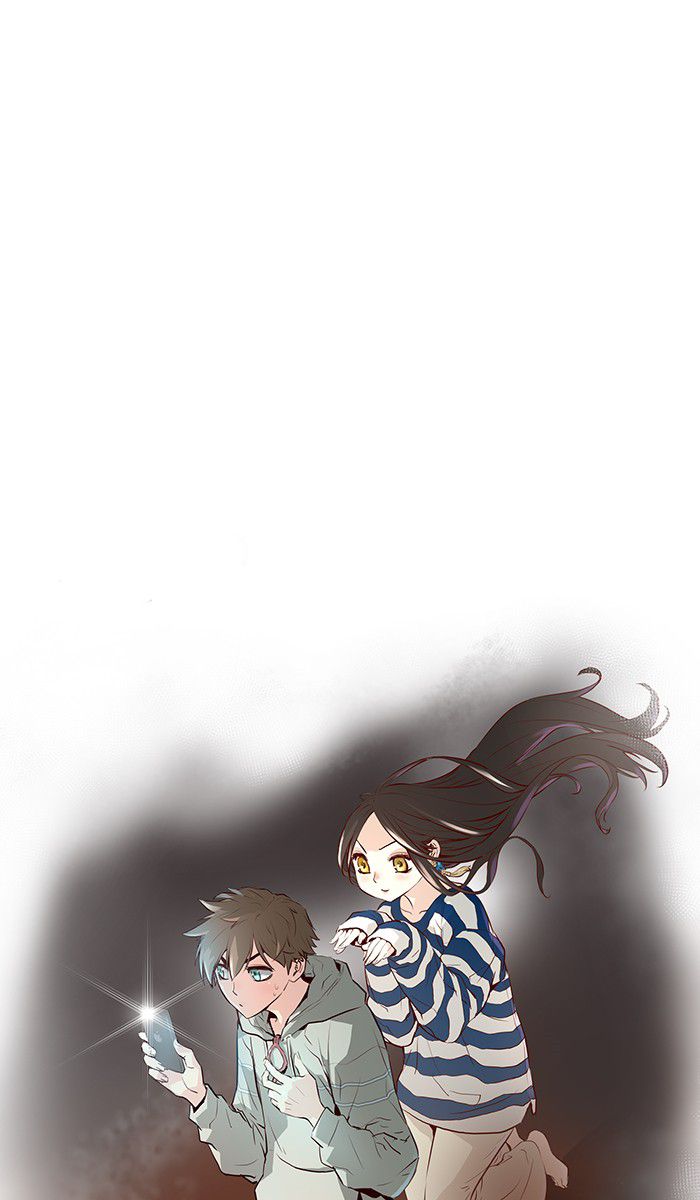 Promised Orchid Chapter 10 - halaman 1