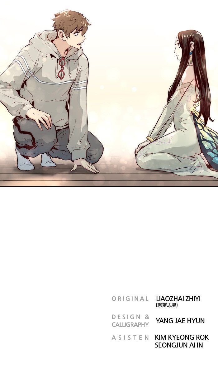 Promised Orchid Chapter 10 - halaman 109
