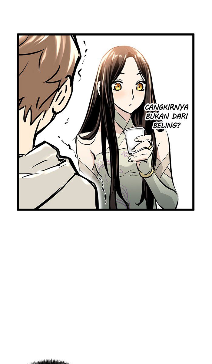 Promised Orchid Chapter 10 - halaman 11